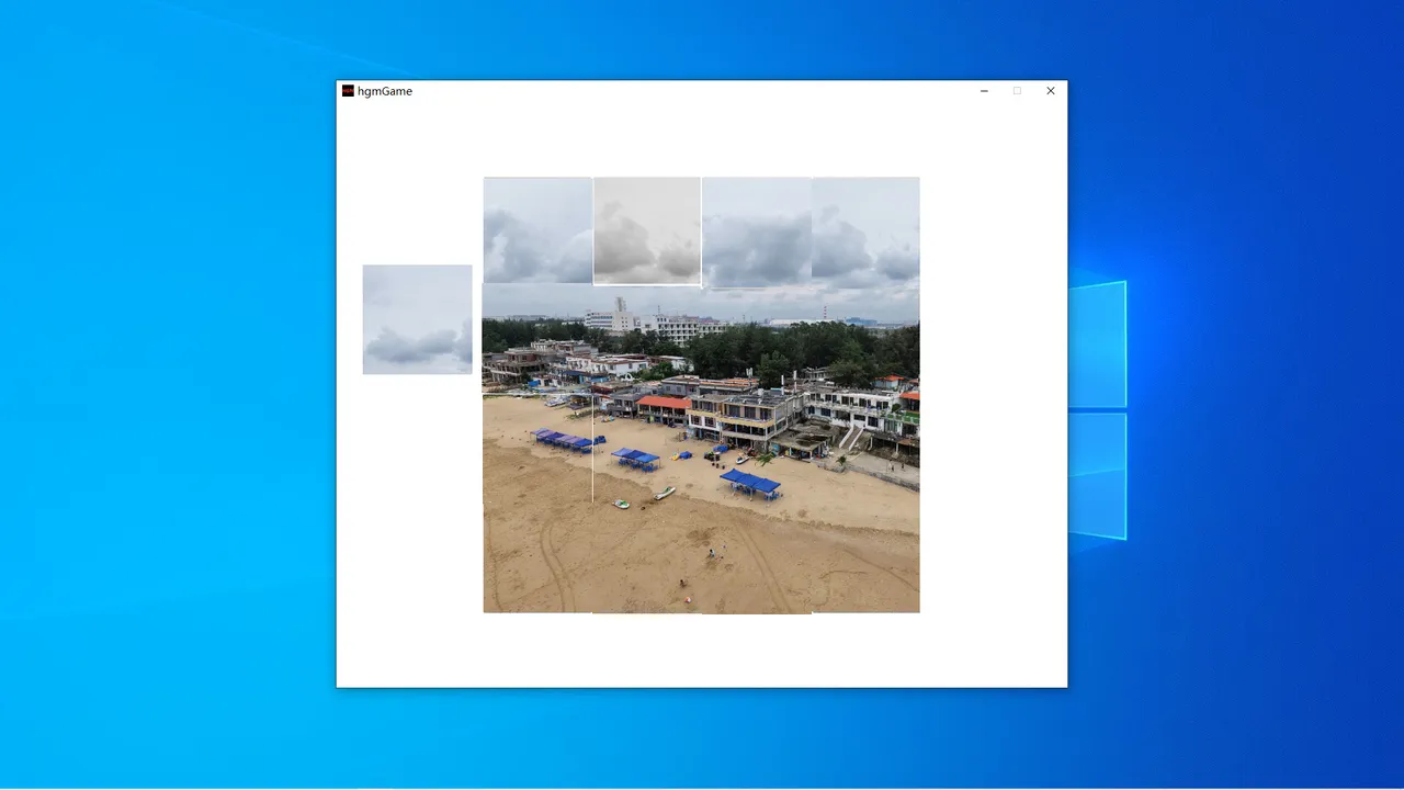 Tiantang Beach in Fangchenggang Screenshot 0