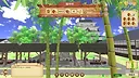 Peasant Samurai ～ 百姓ノ持チタル国 Screenshot 2
