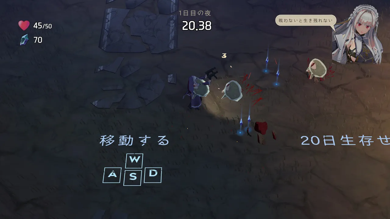 LAST STAND Apocalypse Screenshot 1