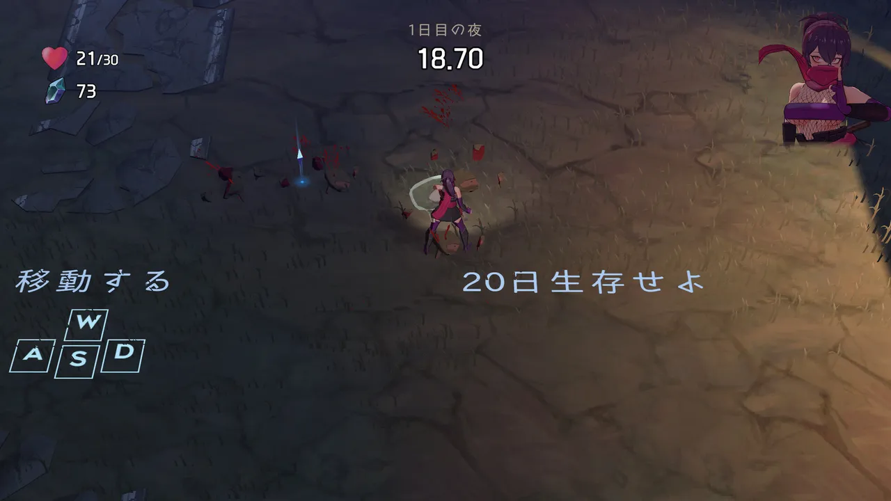 LAST STAND Apocalypse Screenshot 8