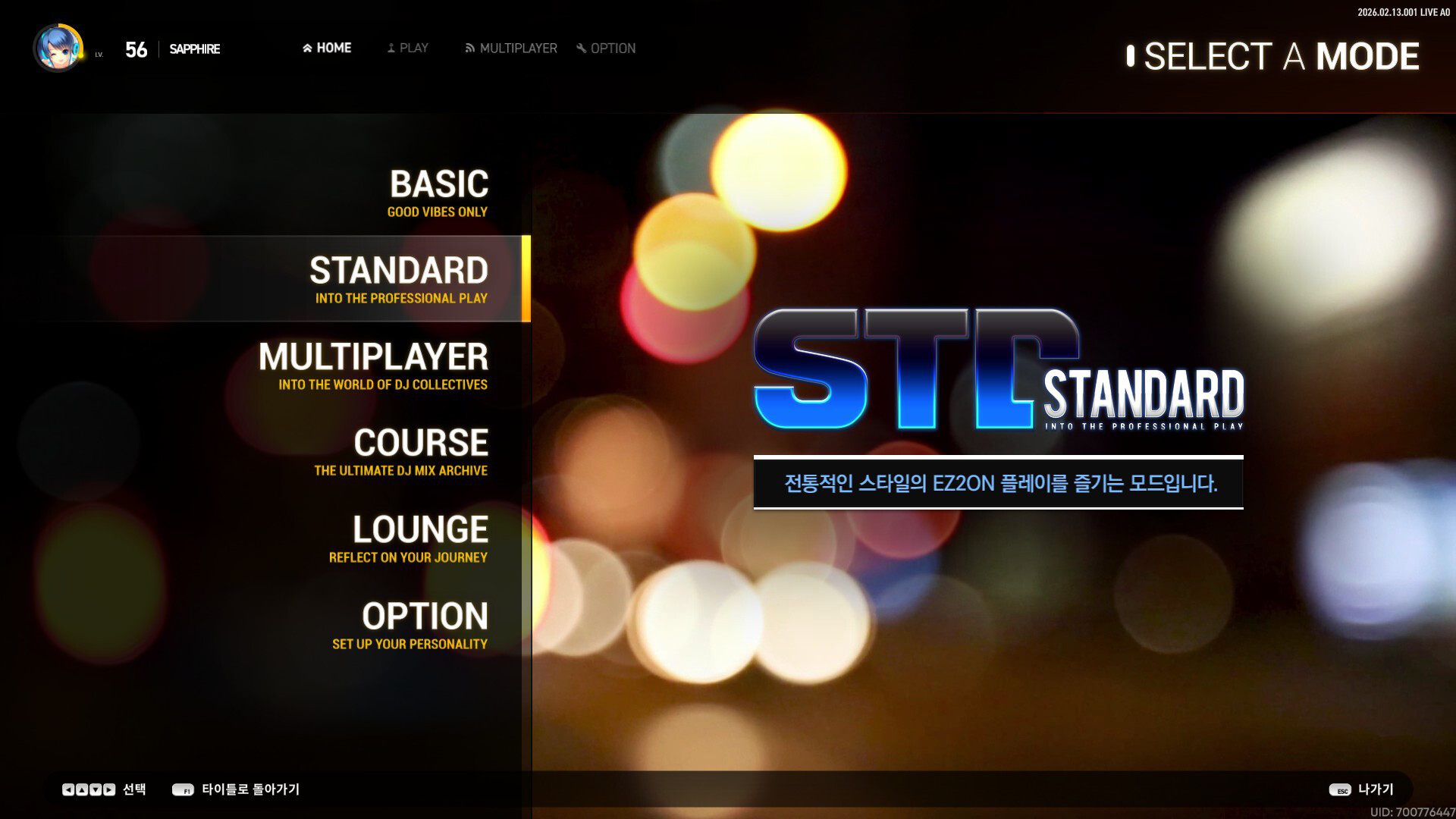 EZ2ON REBOOT : R - NIGHT TRAVELER Screenshot 1