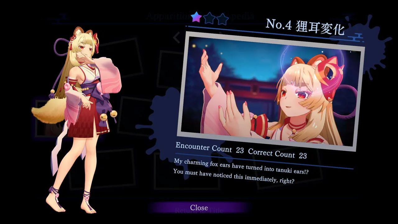 The Fox's Way Home ORIGINAL SOUNDTRACK Screenshot 6