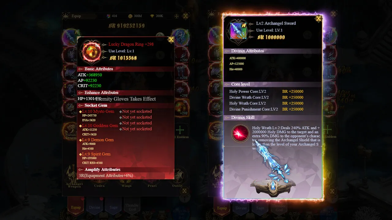 Crimson Angel Screenshot 4