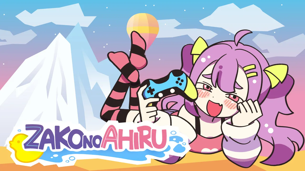 ZAKO NO AHIRU ORIGINAL SOUNDTRACK Screenshot 0