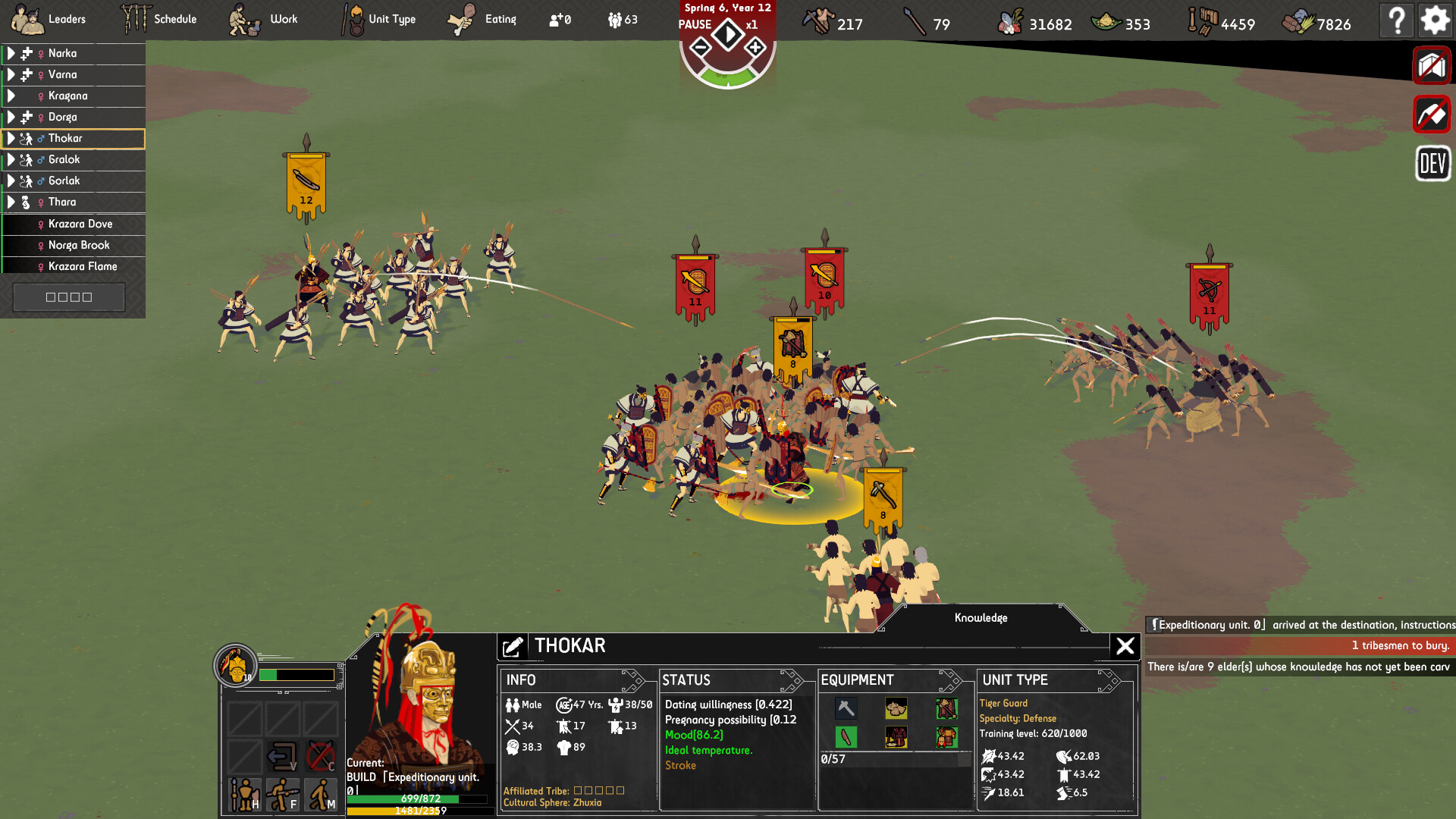 Primitive Society Simulator Screenshot 2