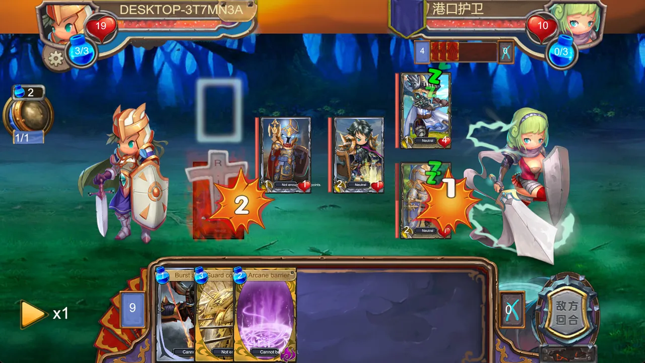 Fallen Isekai Screenshot 1