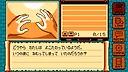 ゲイトトゥダイ Screenshot 1