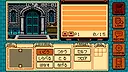 ゲイトトゥダイ Screenshot 4
