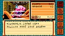 ゲイトトゥダイ Screenshot 7