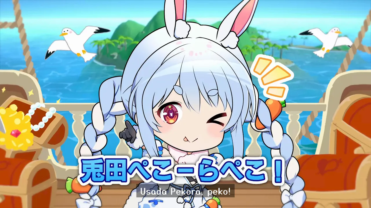 hololive Treasure Mountain Usada Pekora's "Hiya-Peko DLC" Screenshot 1