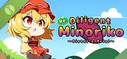 Re.DiligentMinoriko ~Sister's Trial~ Demo