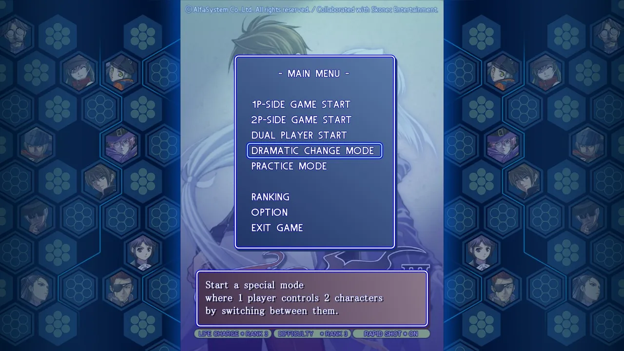Castle of Shikigami 3 - Dramatic Change Mode Screenshot 1