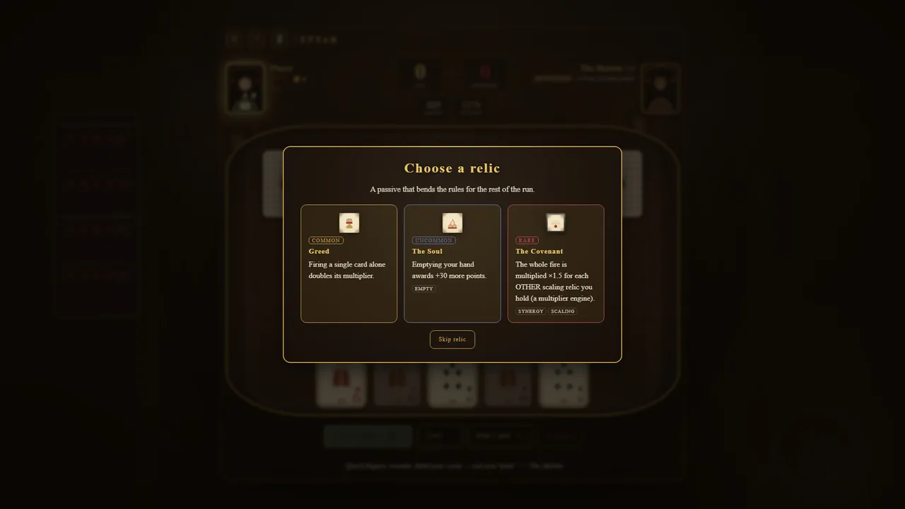 Septar Screenshot 4