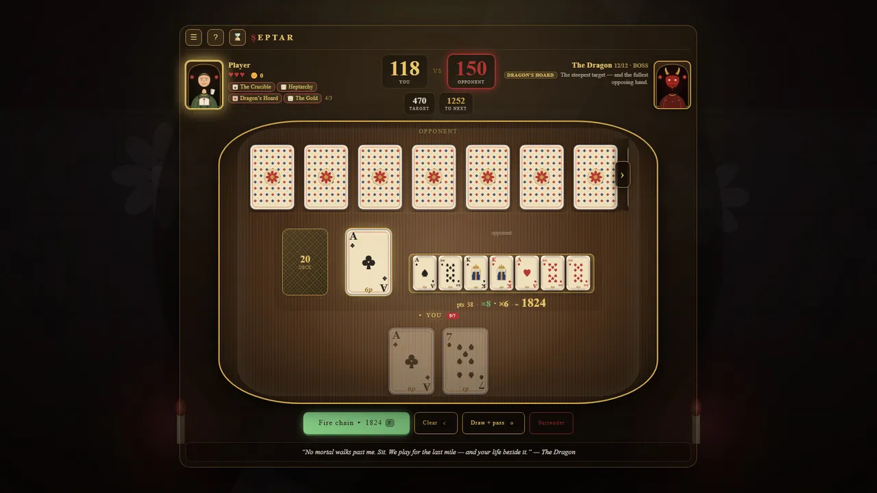 Septar Screenshot 3