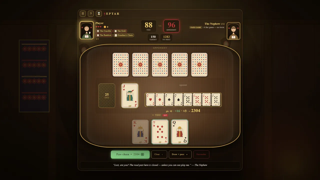 Septar Screenshot 0
