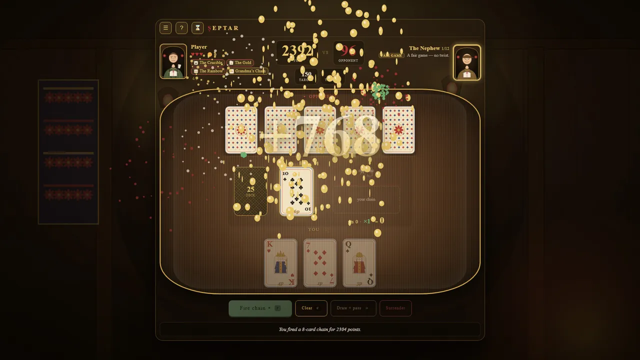 Septar Screenshot 1