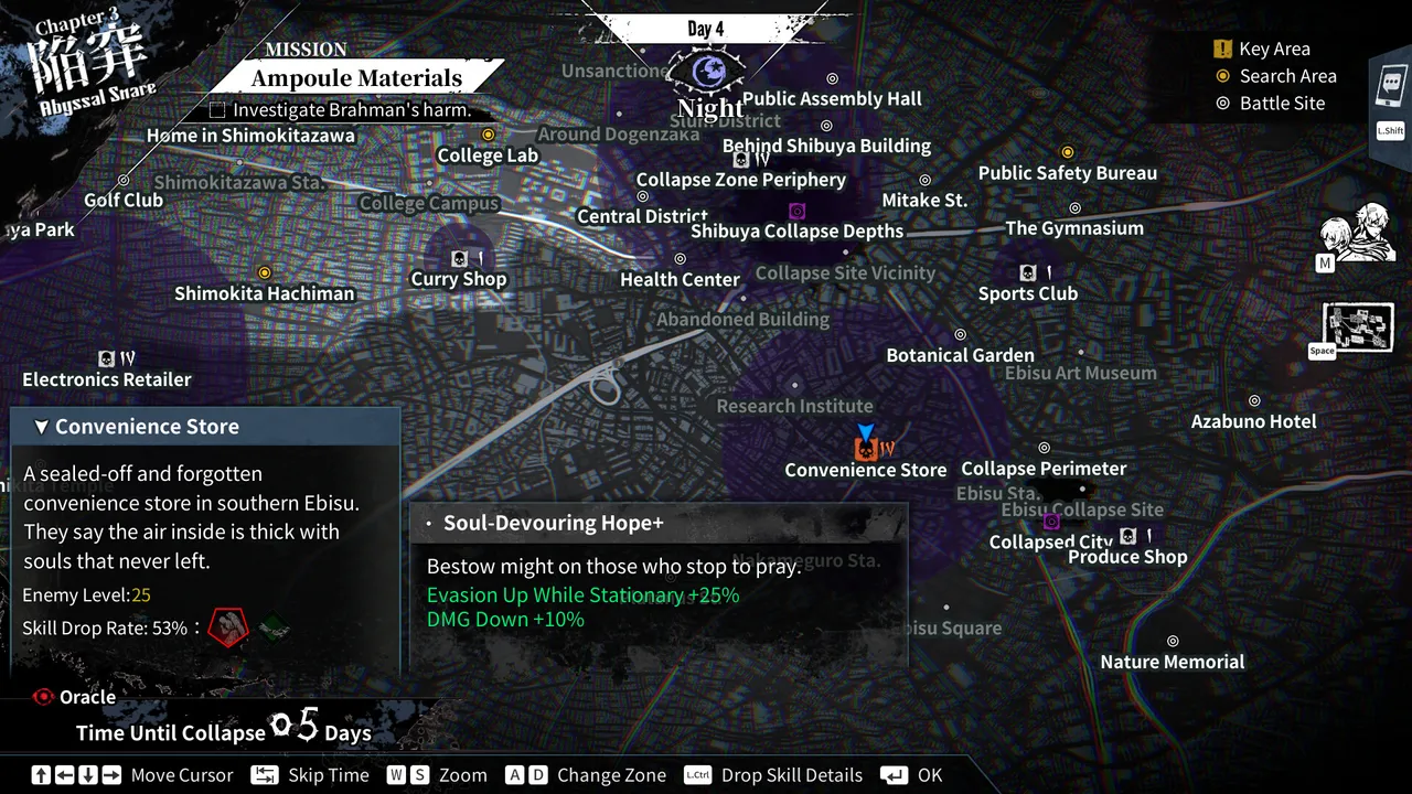Qliphah in Providence's Shadow Screenshot 4