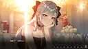 姑苏恋语 Screenshot 4