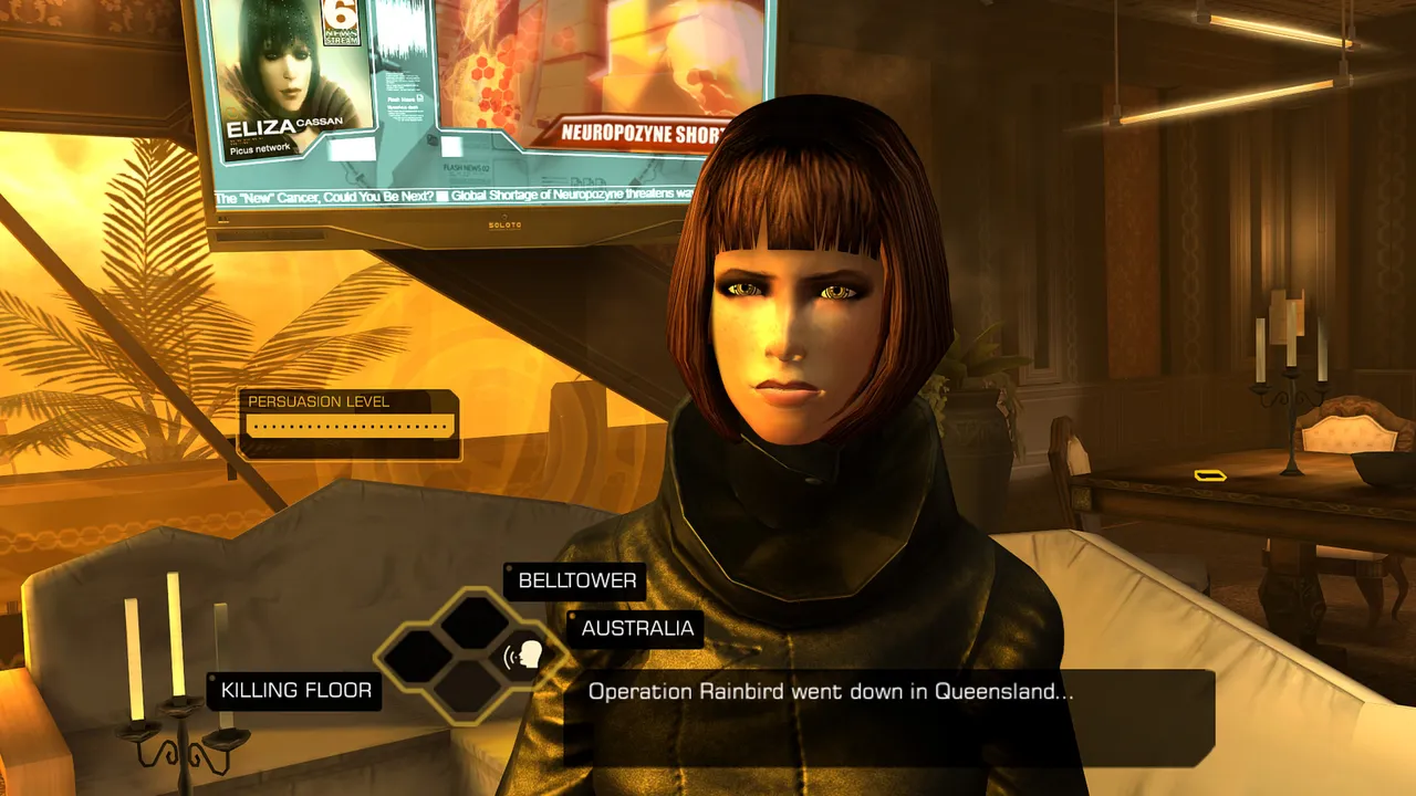 Deus Ex: The Fall Screenshot 5