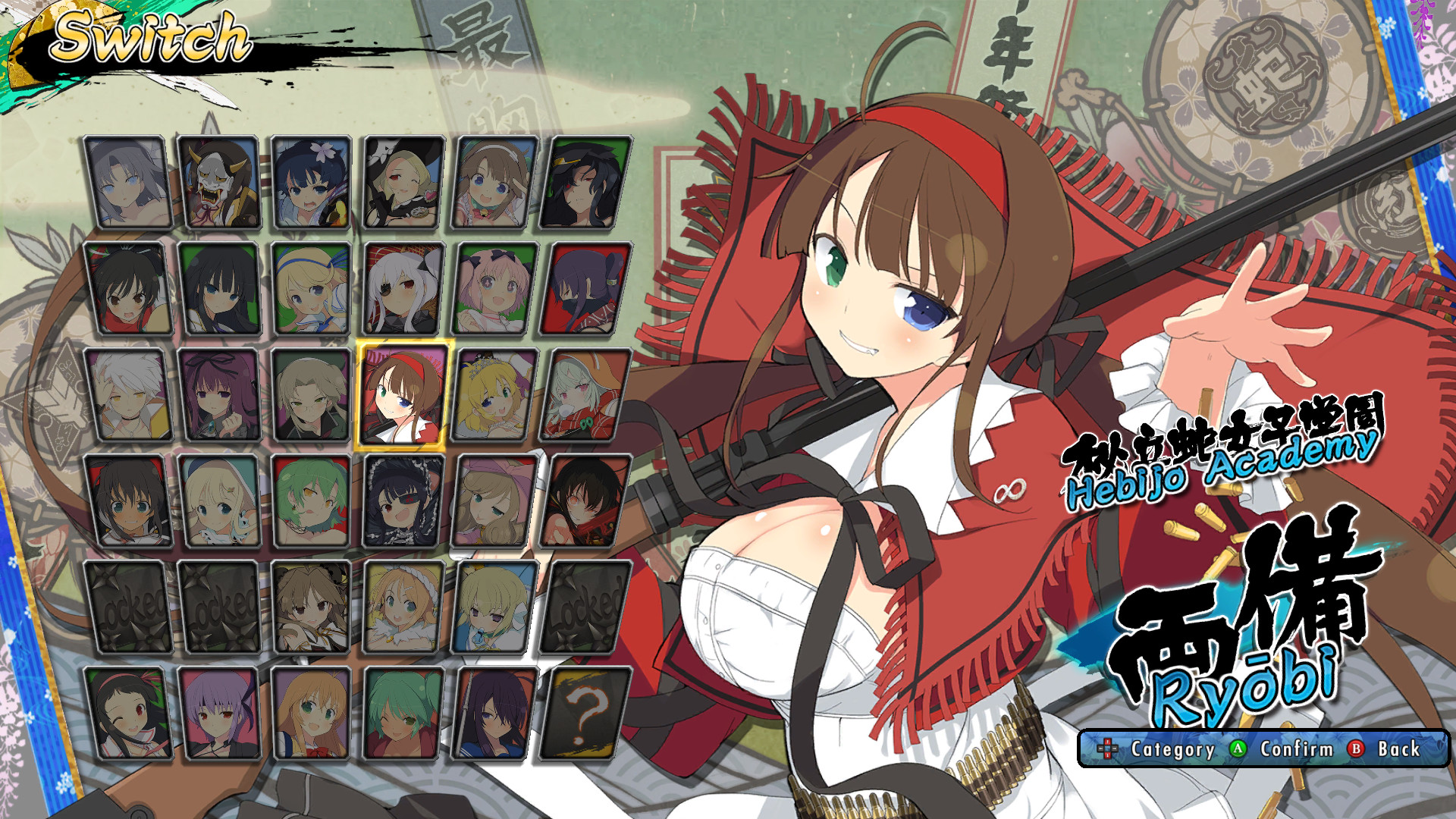 SENRAN KAGURA ESTIVAL VERSUS Screenshot 4