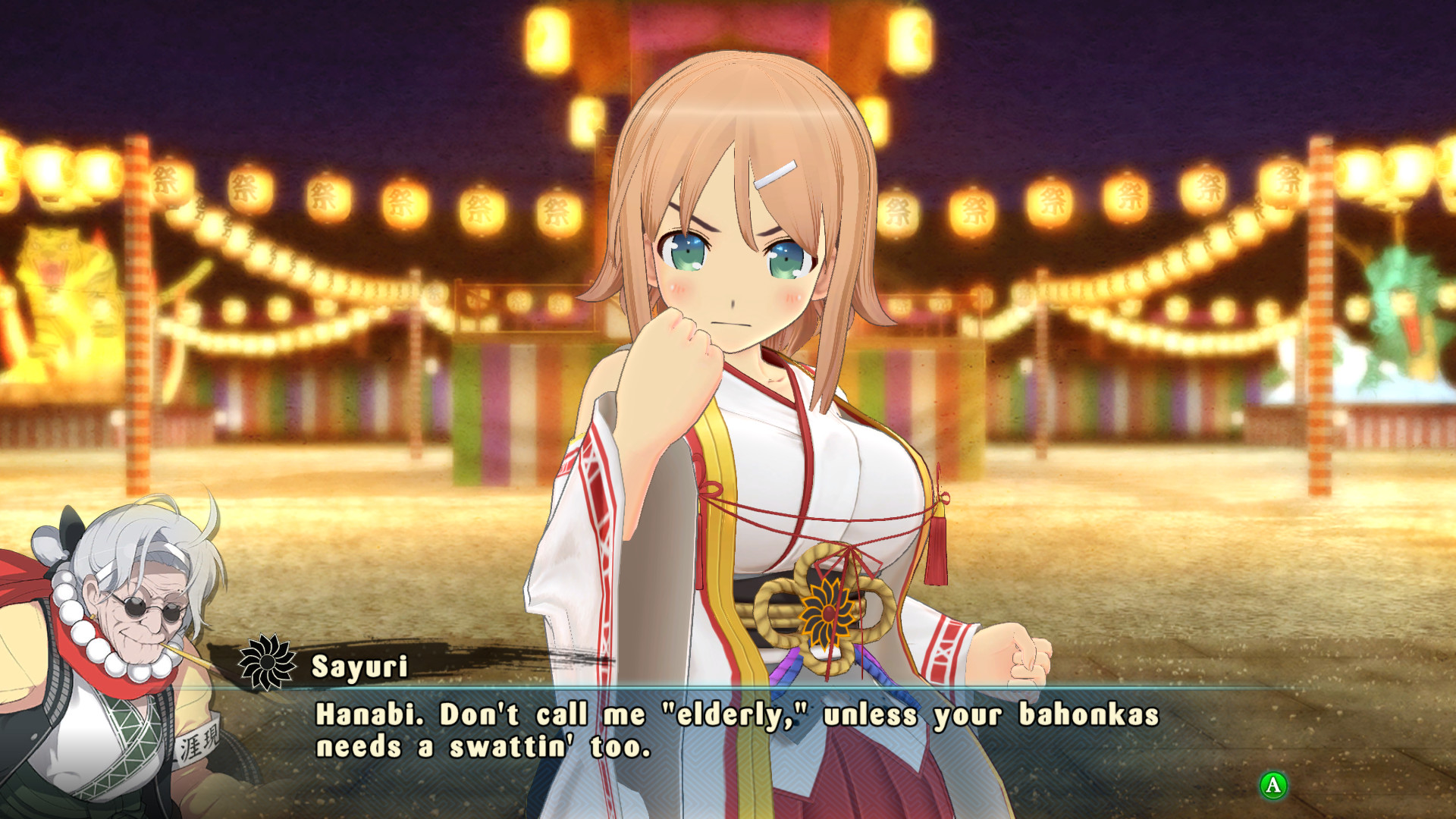 SENRAN KAGURA ESTIVAL VERSUS Screenshot 2