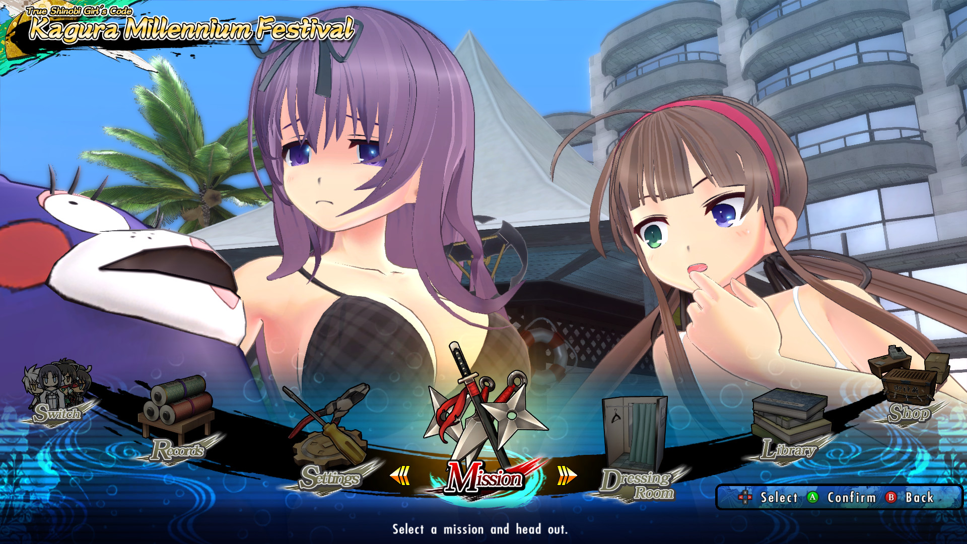 SENRAN KAGURA ESTIVAL VERSUS Screenshot 12