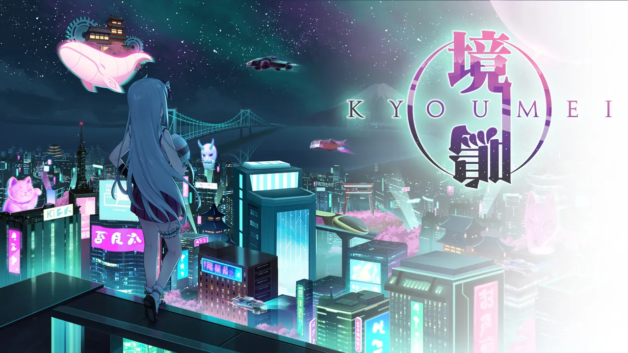 Kyoumei Screenshot 0