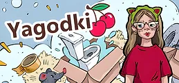 Yagodki