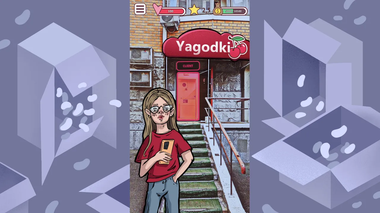 Yagodki Screenshot 0