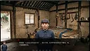Revolution: Young Mao Screenshot 0