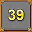 Painless Zero icon