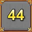 Lucky One icon