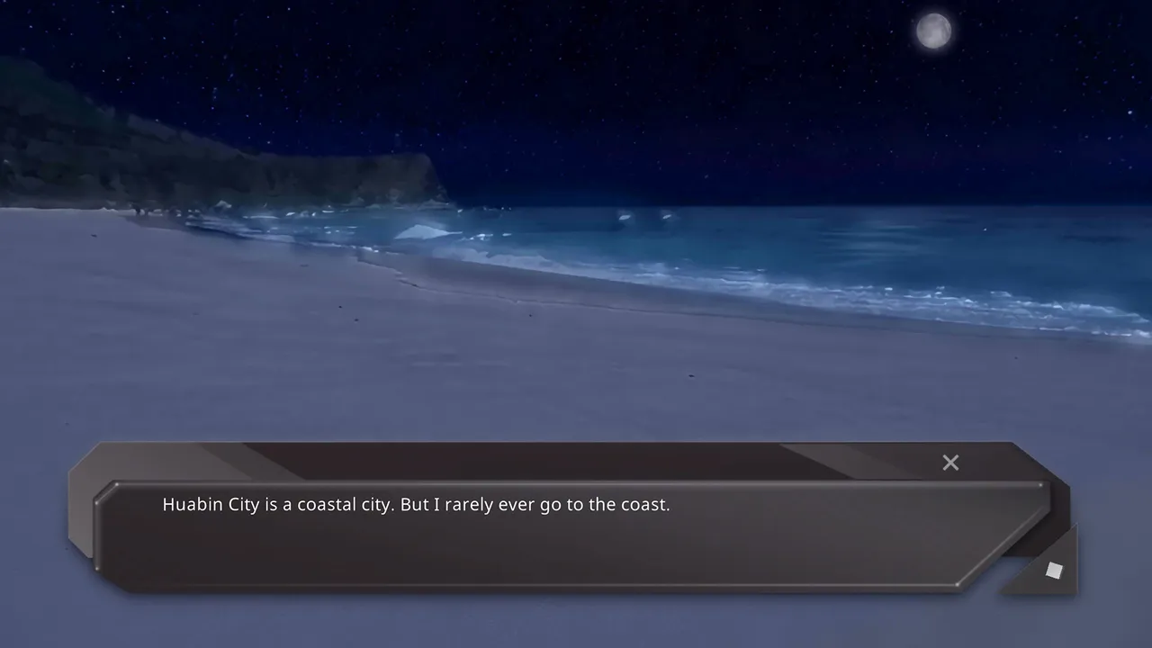 Snowdome Original Soundtrack Screenshot 5