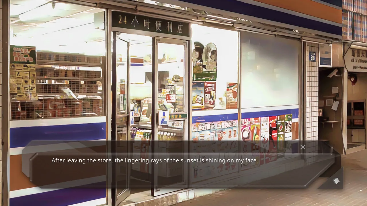 Snowdome Original Soundtrack Screenshot 2
