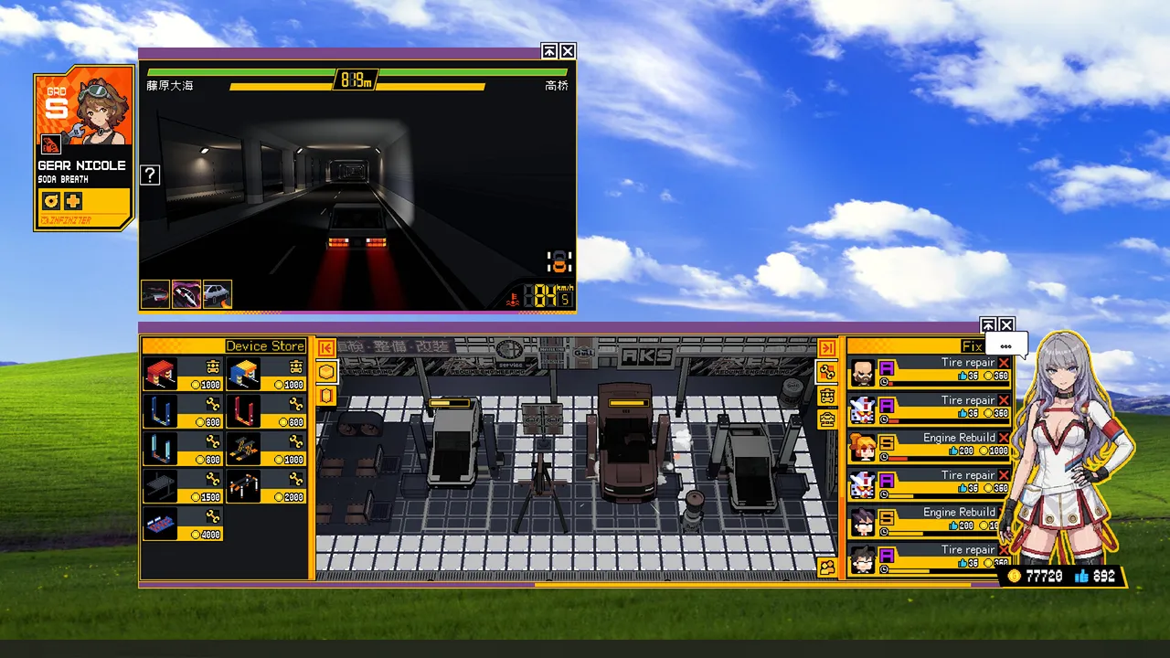 Infinite R: Idle Racing Screenshot 4