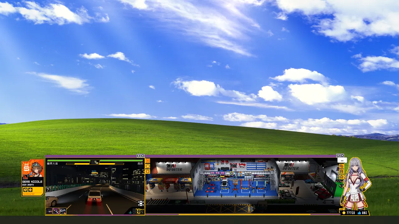 Infinite R: Idle Racing Screenshot 0