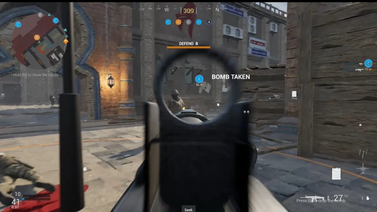 BlackColled Madala Force 2 Screenshot 2