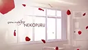 HENTAI PUZZLE Screenshot 6