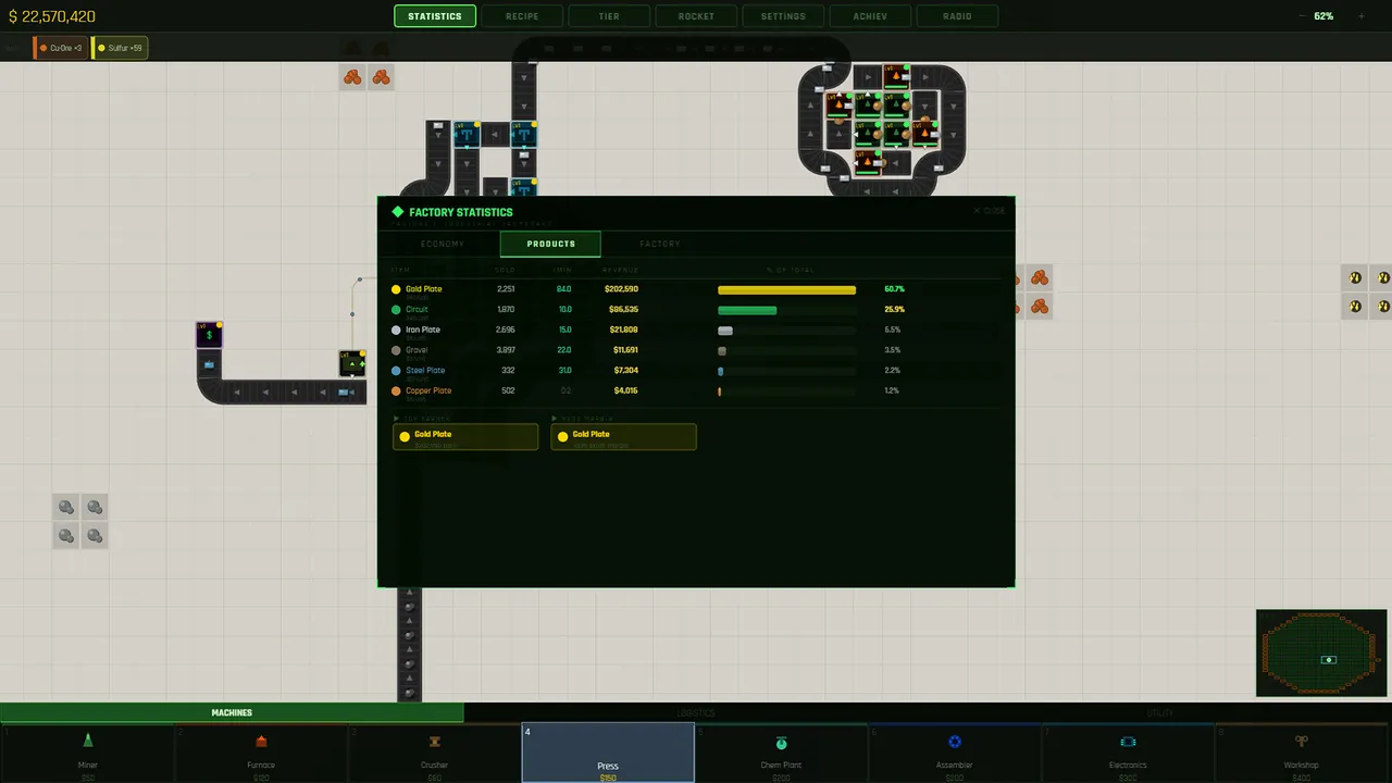 FACTORY I Screenshot 2