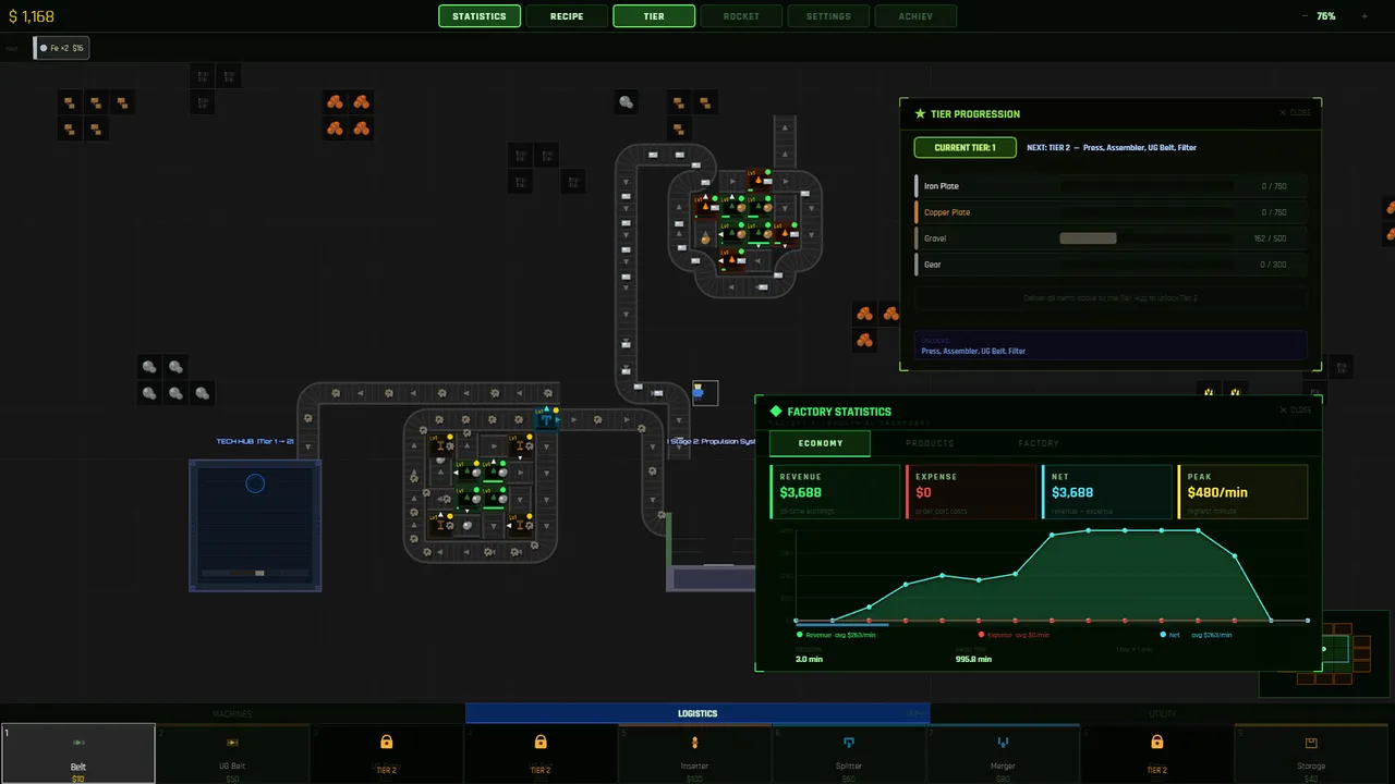 FACTORY I Screenshot 0