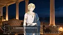 拉克夏家的女仆 Screenshot 1