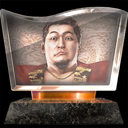 Kiryu Clan Captain icon