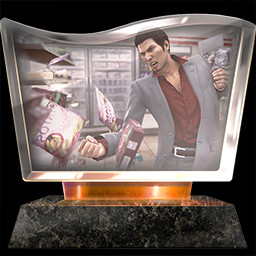 Get Out and Stay Out! icon