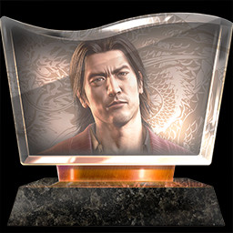 Just Getting Started icon