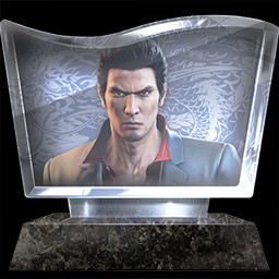 Peak Kiryu icon