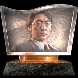 The Secret of Onomichi icon