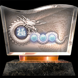 Heat of the Dragon icon