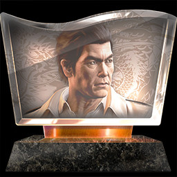 A Man's Experience icon