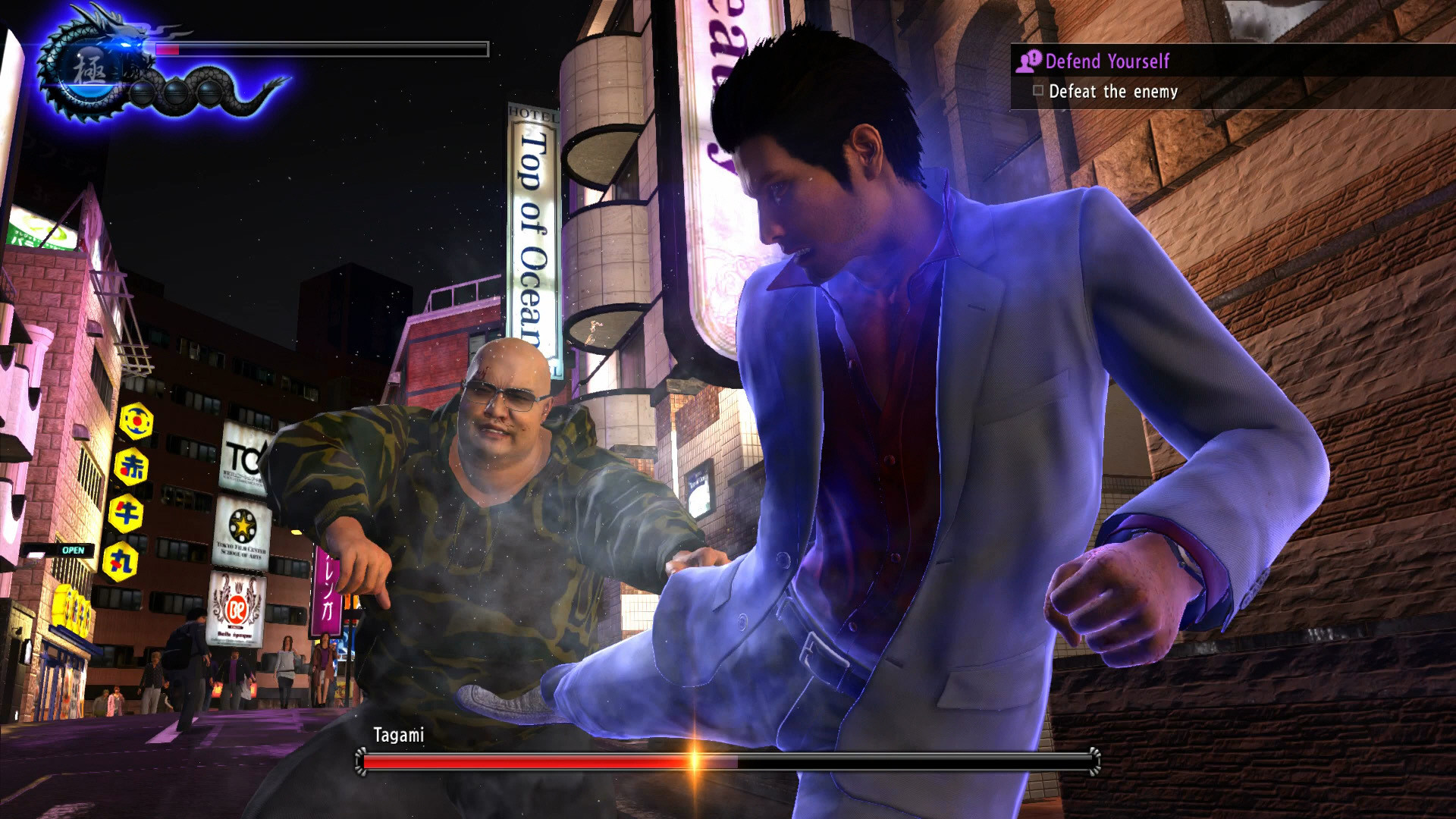 Yakuza 6: The Song of Life Screenshot 2