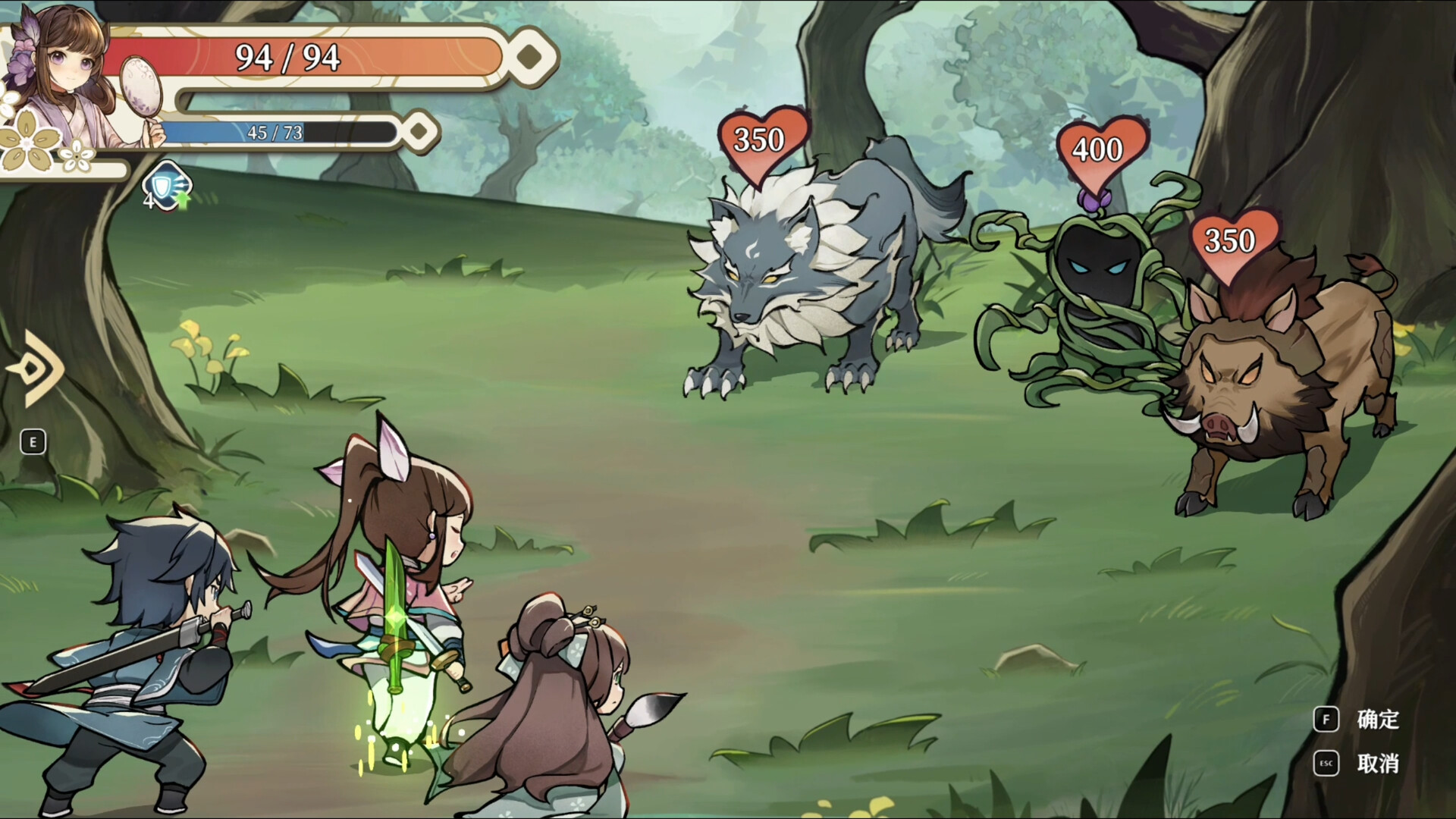 My Fairy Princess Screenshot 5